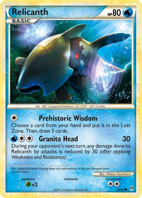 Relicanth (Pokémon) .
